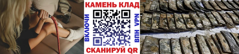 ГАШ Premium  Геленджик 