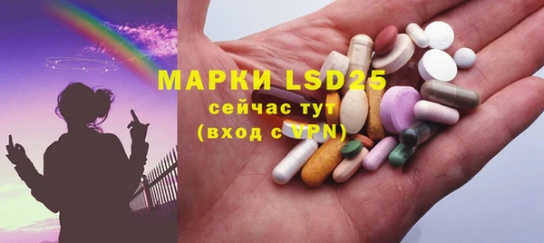 прущая мука Верея