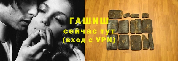 прущая мука Верея