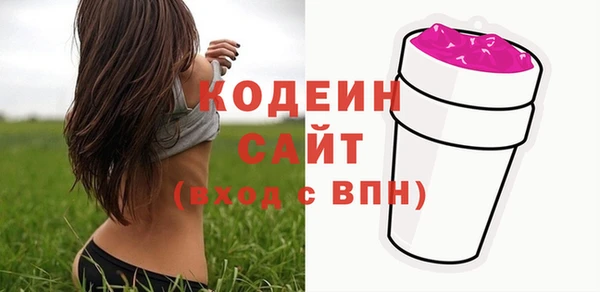 прущая мука Верея