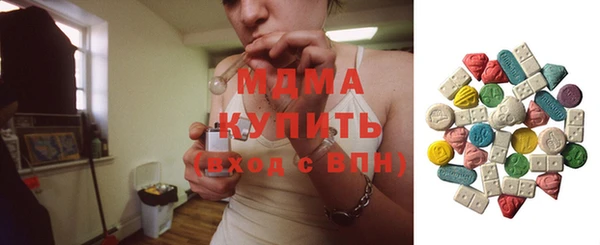 прущая мука Верея