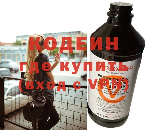 прущая мука Верея