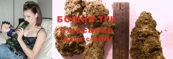 mdma Верхний Тагил