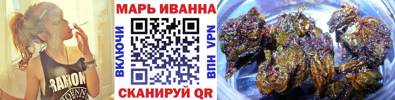 Бошки марихуана ГИДРОПОН  Геленджик 
